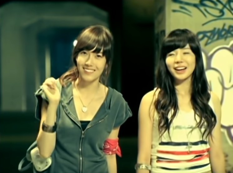 Into the New World 1