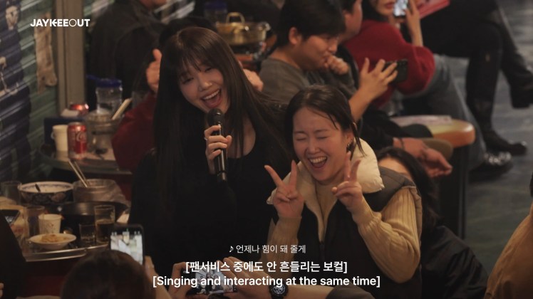 Everybody Loves Apink