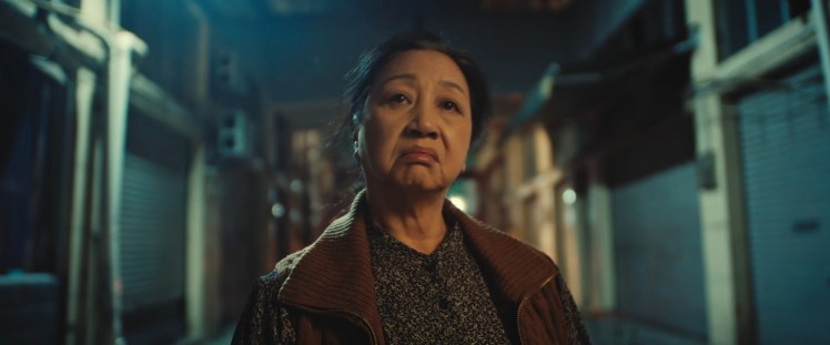 Feels Great! | Second Life (2024)&nbsp;Review