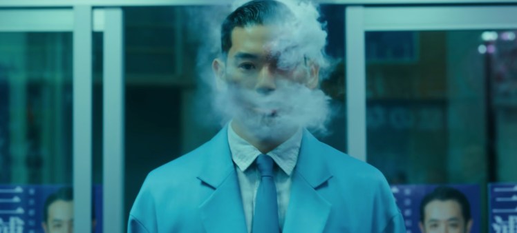 Human Vapor | Monster Movie&nbsp;Perfection